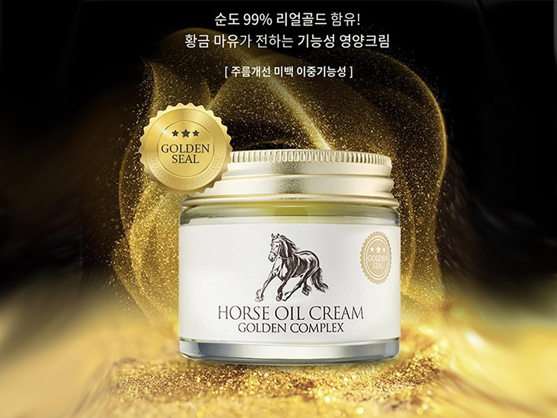 Kem dưỡng da dầu ngựa Charmzone Horse oil golden seal cream Hàn Quốc 70g