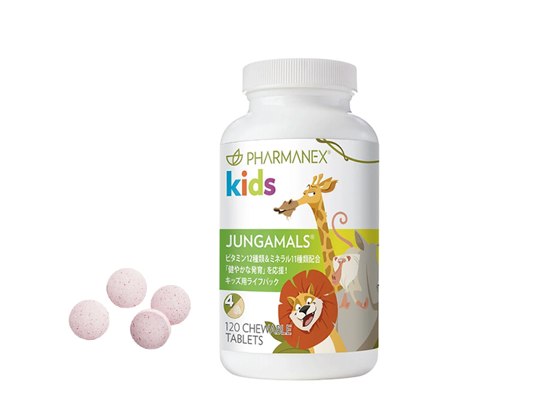 Kẹo nhai bổ sung vitamin cho trẻ em tăng cường sức khỏe Jangamals Chewables 90 viên